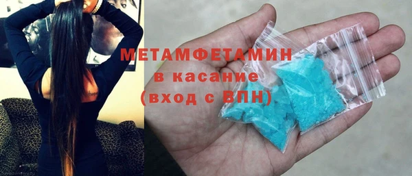 каннабис Краснотурьинск