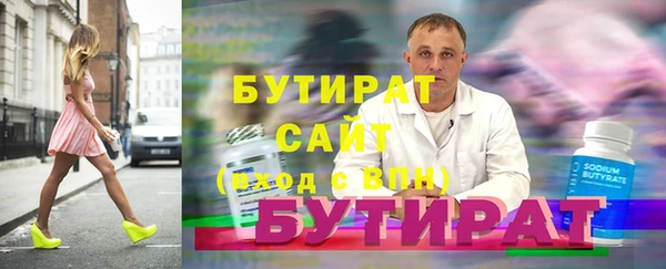 каннабис Краснотурьинск