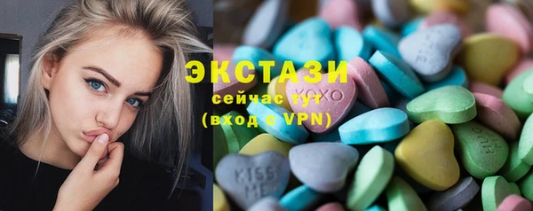 каннабис Краснотурьинск