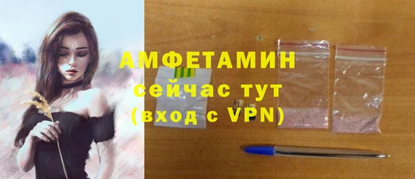 COCAINE Ижевск