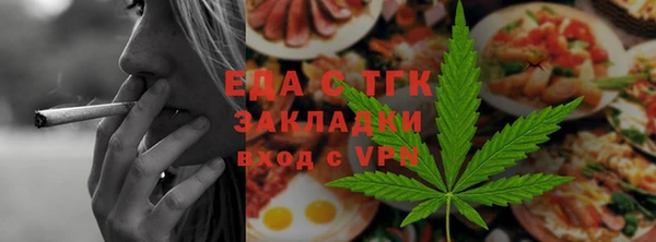 кокаин VHQ Красноперекопск