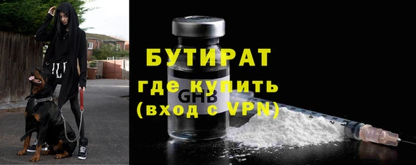 кокаин VHQ Красноперекопск