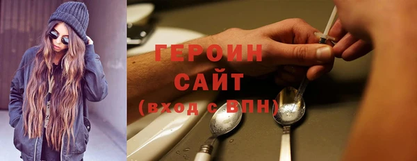 прущая мука Кулебаки