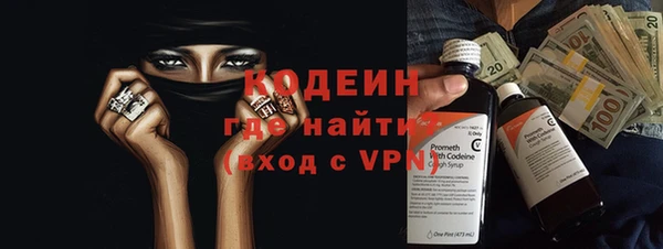 прущая мука Кулебаки