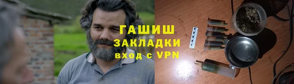 прущая мука Кулебаки