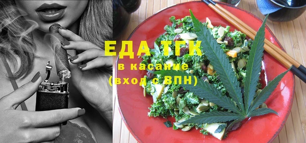 каннабис Краснотурьинск