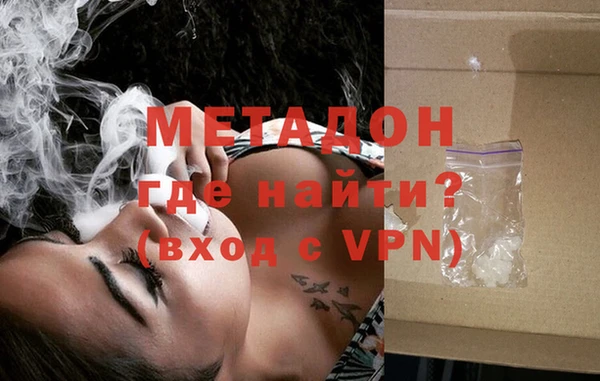 молекула духа Тольятти