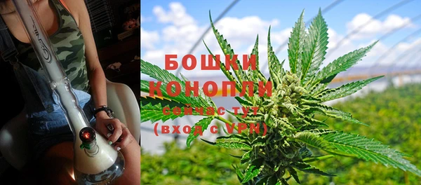 каннабис Краснотурьинск