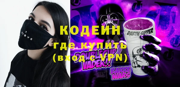 каннабис Краснотурьинск