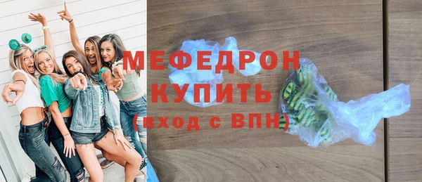 гидра Кукмор
