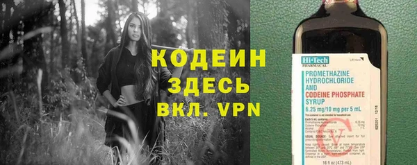 каннабис Краснотурьинск